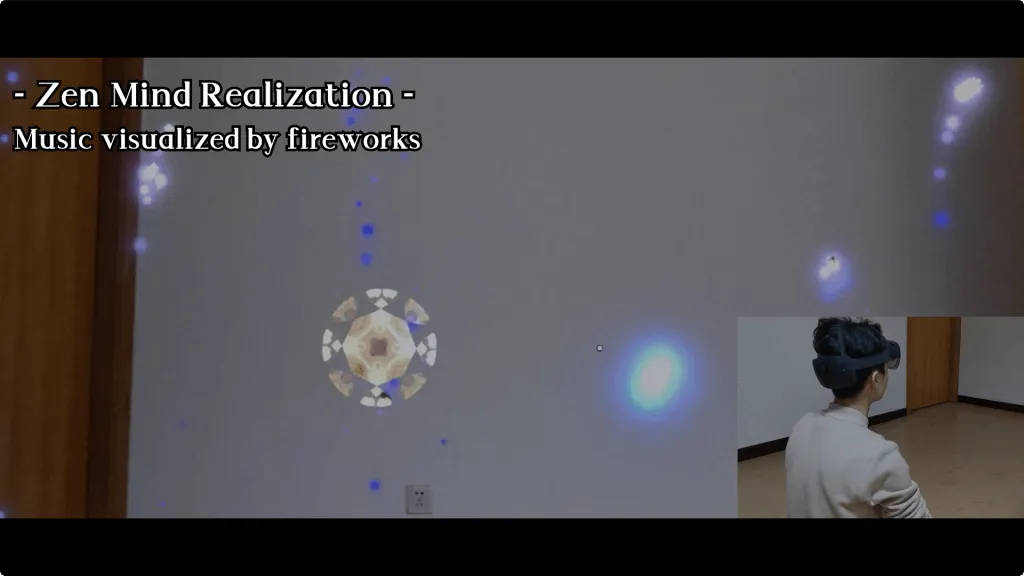 Glowing particles and a mandala-like firework float against a wall; inset shows a user in a HoloLens watching