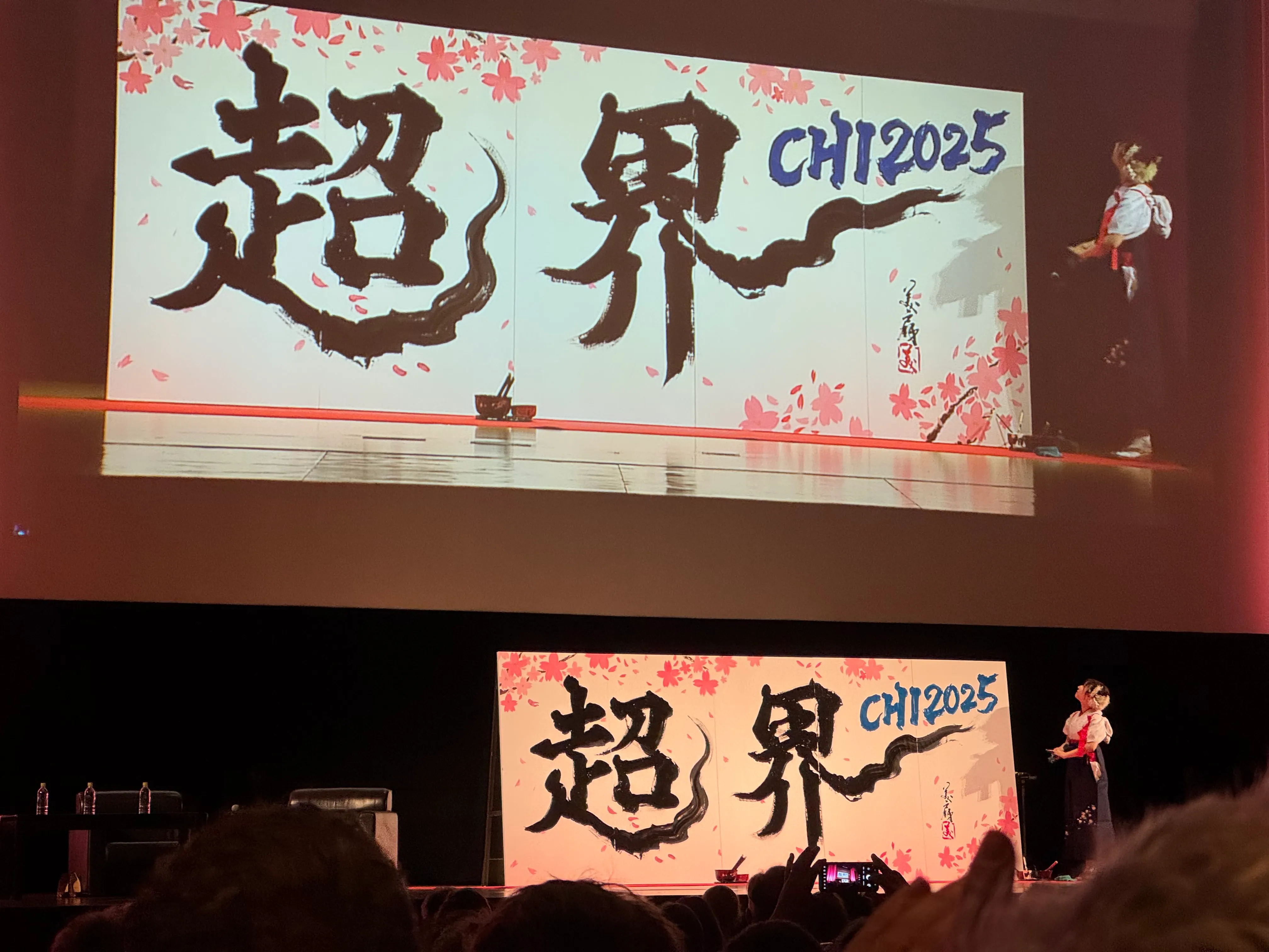 poster presentation - 1